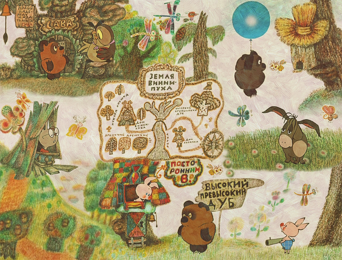 Карта Стоакрового леса Винни пуха